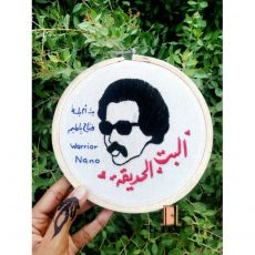 الهدايا والزهور