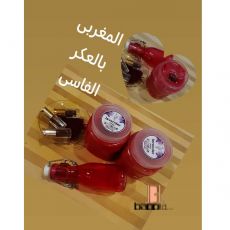الاستحمام و الجسم