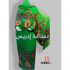 التياب