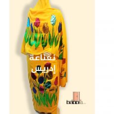 التياب