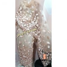 التياب