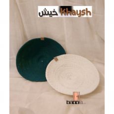 المعيشة المنزلية