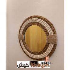 المعيشة المنزلية