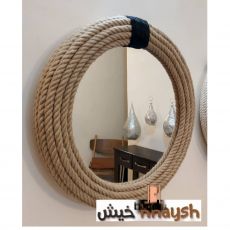 المعيشة المنزلية