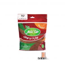ذا زون مارت