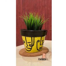 المعيشة المنزلية