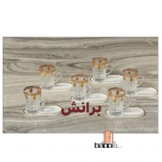 أدوات المطبخ