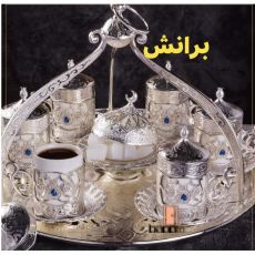 أدوات المطبخ