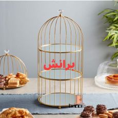 أدوات المطبخ