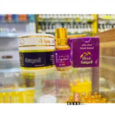 العطور النسائية