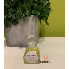 العطور النسائية