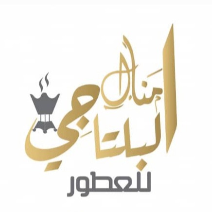 منال البلتاجي